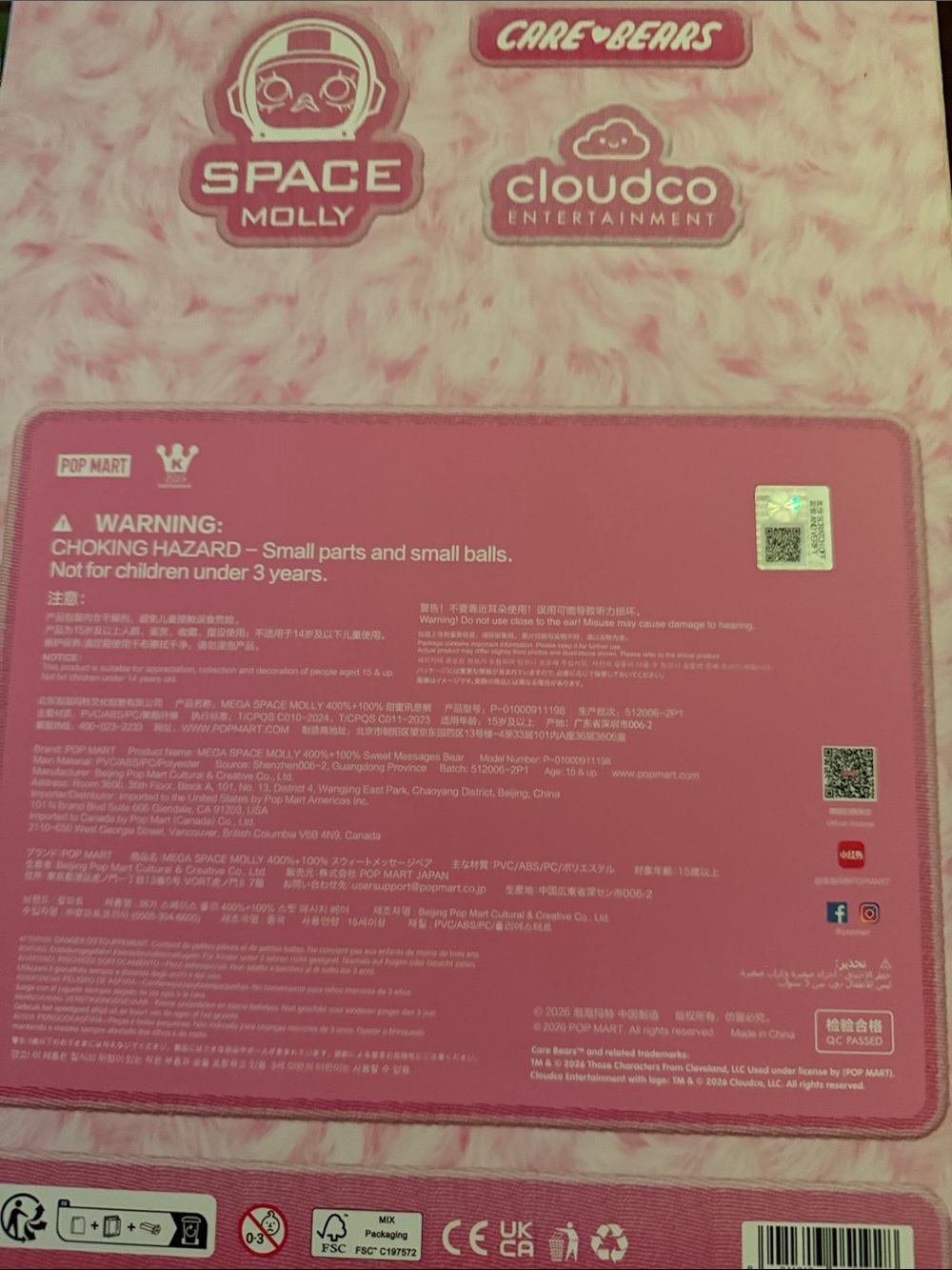Space Molly Sweet Messages Bear Plush Pink Figure Set. Sealed Box - Picture 6 of 6